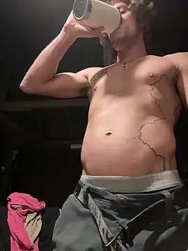 getAtMeE69 online show from March 12, 2026, 1:12 am