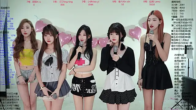 JM-777 online show from July 15, 2026, 12:21 pm