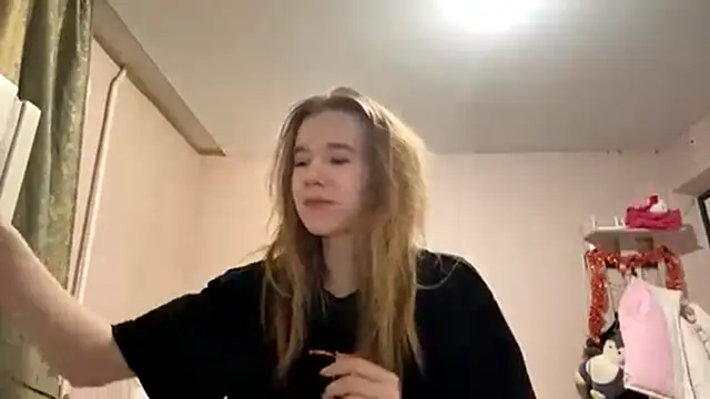 Snapshot of LeomaJee chatting on March 5, 2026, 3:52 pm LeomaJee online show from March 5, 2026, 3:52 pm