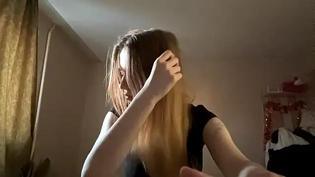 Snapshot of LeomaJee chatting on March 23, 2026, 2:10 pm LeomaJee online show from March 23, 2026, 2:10 pm