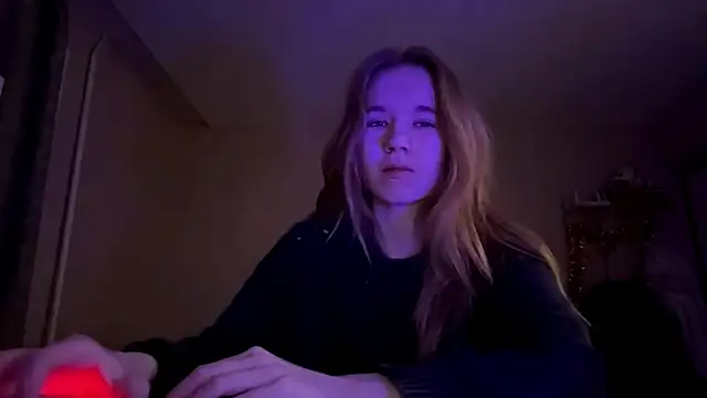 Snapshot of LeomaJee chatting on April 5, 2026, 6:05 pm LeomaJee online show from April 5, 2026, 6:05 pm