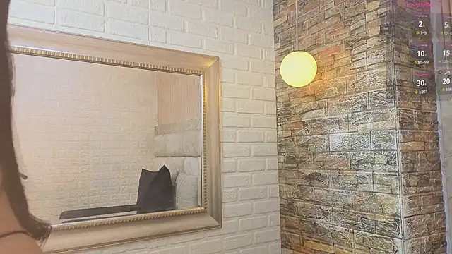 Snapshot of amarahanks11 chatting on April 7, 2026, 4:24 am amarahanks11 online show from April 7, 2026, 4:24 am