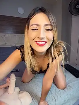 Emma Reyes online show from June 18, 2026, 3:49 pm