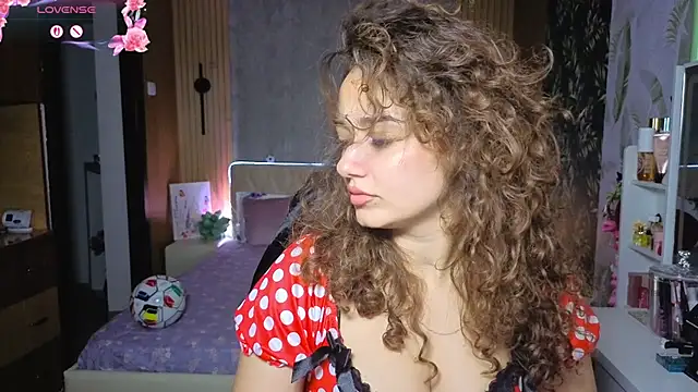 Snapshot of KatarinaHeaven chatting on July 1, 2026, 12:23 am KatarinaHeaven online show from July 1, 2026, 12:23 am