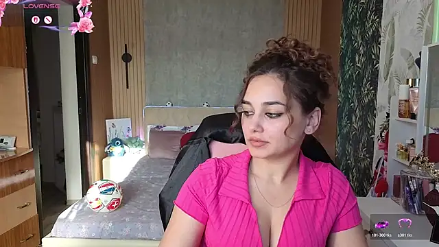 Snapshot of KatarinaHeaven chatting on July 5, 2026, 4:19 am KatarinaHeaven online show from July 5, 2026, 4:19 am