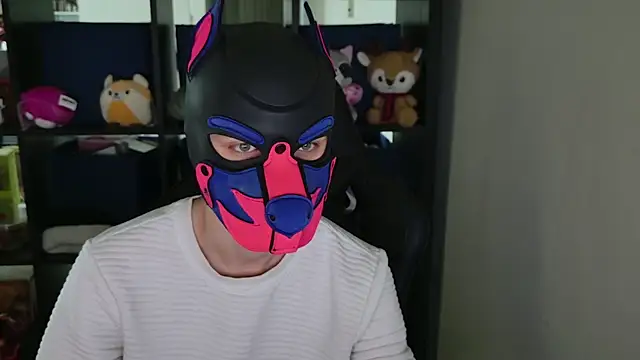 Snapshot of MellPUP chatting on April 13, 2026, 9:31 pm MellPUP online show from April 13, 2026, 9:31 pm