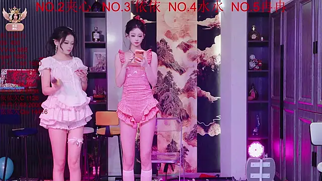 98K 001 online show from March 23, 2026, 11:58 am