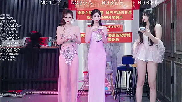 98K 001 online show from June 8, 2026, 5:19 am