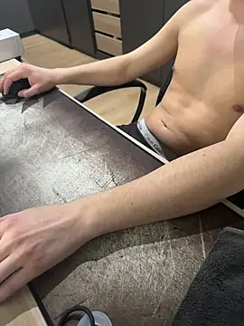 Nira16 online show from March 11, 2026, 2:34 pm