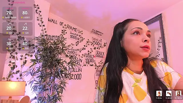 Snapshot of Cheerishh chatting on May 31, 2026, 8:32 am Cheerishh online show from May 31, 2026, 8:32 am