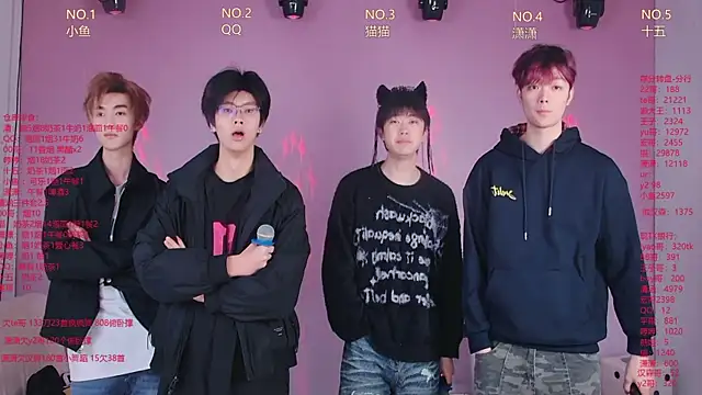 NTN-lucky online show from April 8, 2026, 11:48 pm