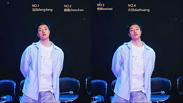 kissbaby-88 online show from March 9, 2026, 1:04 pm