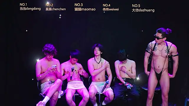 kissbaby-88 online show from March 11, 2026, 12:55 pm