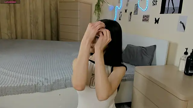 DaisyPillow online show from March 14, 2026, 9:09 pm