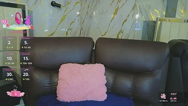 Snapshot of Chloe16_ chatting on June 21, 2026, 2:14 am Chloe16 online show from June 21, 2026, 2:14 am
