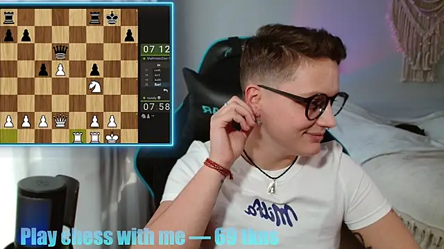 Emp4tic online show from March 8, 2026, 12:42 pm