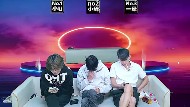 XHR001 online show from March 25, 2026, 8:53 am