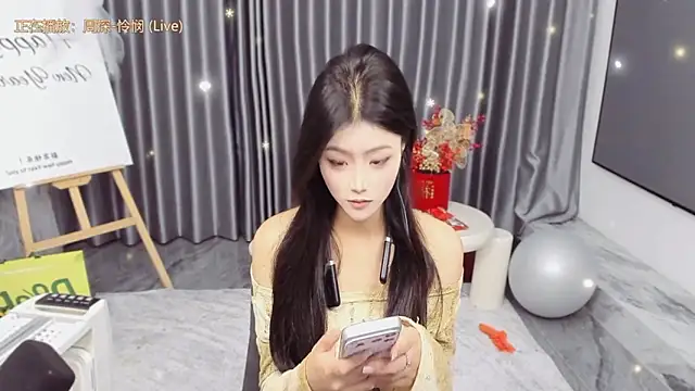 Momolith 616 online show from March 22, 2026, 12:41 pm