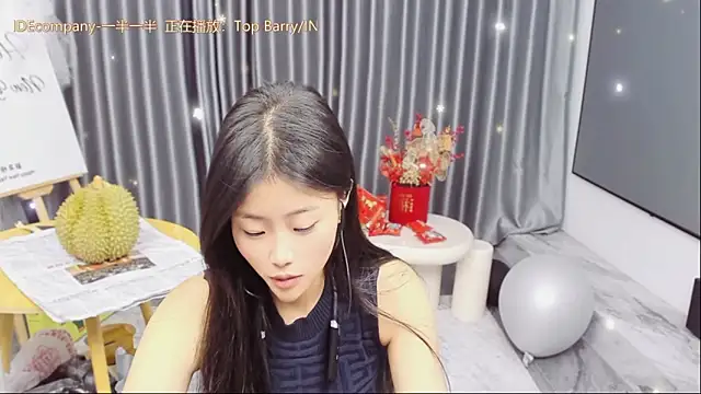 Momolith 616 online show from March 25, 2026, 1:17 pm