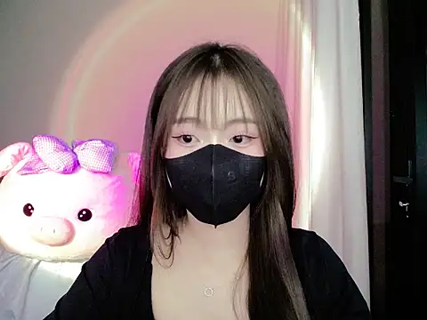 HeooPeppa online show from April 2, 2026, 3:31 pm