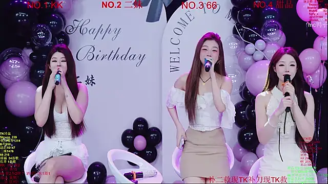 Comebaby-07 online show from March 21, 2026, 2:27 am