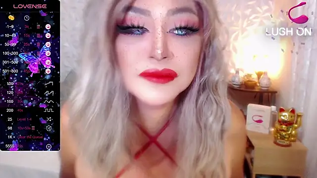 EmpressofLust online show from December 18, 2024, 5:31 pm