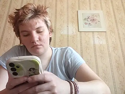 Snapshot of thatcutesubgirlwlw chatting on March 13, 2026, 1:07 pm thatcutesubgirlwlw online show from March 13, 2026, 1:07 pm