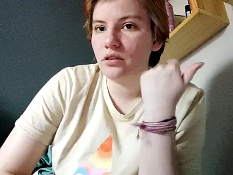 Snapshot of thatcutesubgirlwlw chatting on March 17, 2026, 5:27 pm thatcutesubgirlwlw online show from March 17, 2026, 5:27 pm