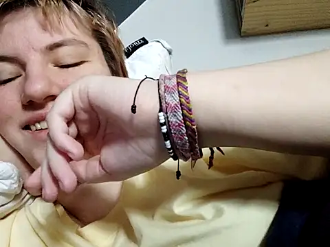 Snapshot of thatcutesubgirlwlw chatting on March 27, 2026, 8:20 am thatcutesubgirlwlw online show from March 27, 2026, 8:20 am