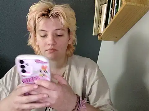 Snapshot of thatcutesubgirlwlw chatting on May 30, 2026, 11:29 am thatcutesubgirlwlw online show from May 30, 2026, 11:29 am