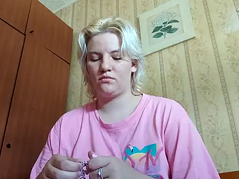 Snapshot of thatcutesubgirlwlw chatting on July 30, 2026, 2:05 pm thatcutesubgirlwlw online show from July 30, 2026, 2:05 pm