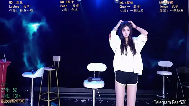 SG-0310 online show from April 27, 2026, 5:05 am