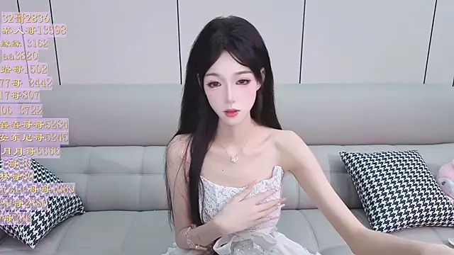 Tiantian9191 online show from June 16, 2026, 7:11 am