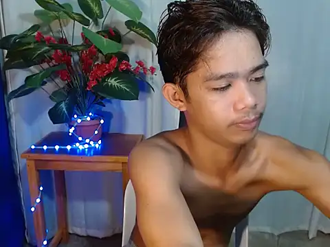 boynextdoorjosh online show from July 14, 2026, 10:21 am