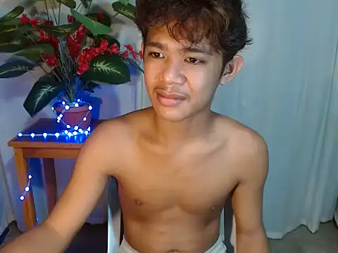 boynextdoorjosh online show from July 15, 2026, 10:53 am