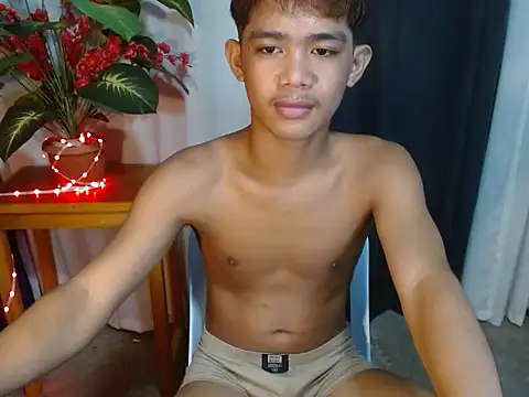 boynextdoorjosh online show from July 22, 2026, 10:51 am