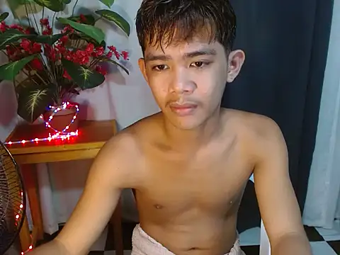 boynextdoorjosh online show from July 28, 2026, 10:32 am
