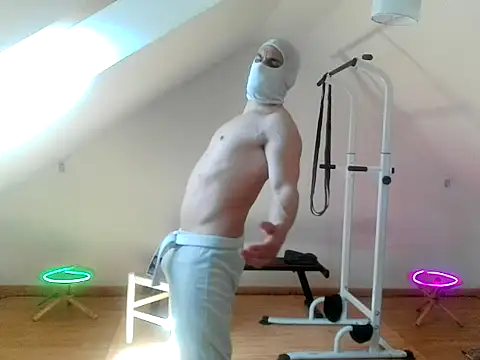NinjaLaser online show from April 23, 2026, 12:29 pm