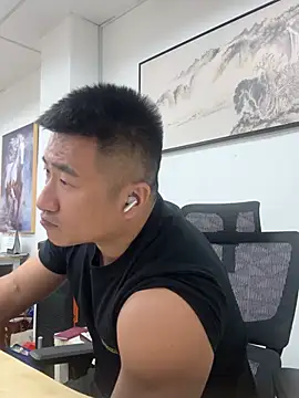 Cunzhangshibage02 online show from June 18, 2026, 1:17 am