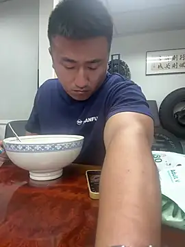 Cunzhangshibage02 online show from June 22, 2026, 3:58 am