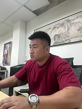 Cunzhangshibage02 online show from July 2, 2026, 3:23 am