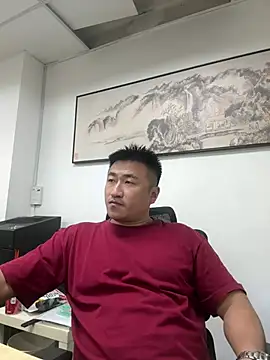 Cunzhangshibage02 online show from July 3, 2026, 5:36 am