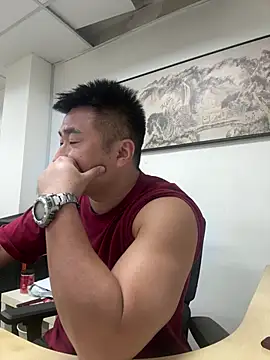 Cunzhangshibage02 online show from July 7, 2026, 3:09 am
