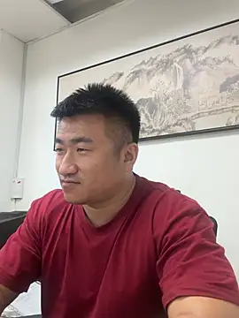 Cunzhangshibage02 online show from July 7, 2026, 7:45 am