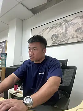 Cunzhangshibage02 online show from July 9, 2026, 3:21 am