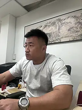 Cunzhangshibage02 online show from July 13, 2026, 3:09 am
