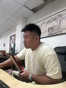 Cunzhangshibage02 online show from July 16, 2026, 1:33 am