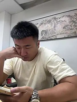 Cunzhangshibage02 online show from July 17, 2026, 1:45 am