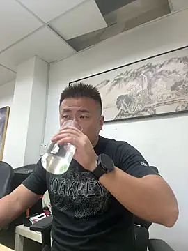 Cunzhangshibage02 online show from August 4, 2026, 7:44 am