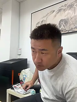 Cunzhangshibage02 online show from August 7, 2026, 1:40 am